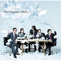 Amazon.co.jp: G20 - ゴスペラーズ: ミュージック