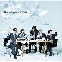 The Gospellers Works