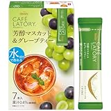 AGF ブレンディ カフェラトリー スティック 芳醇マスカット&グレープティー 7本×6箱 【 フルーツティー 】【 紅茶 スティック 】