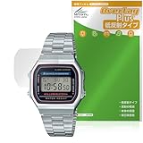ミヤビックス CASIO Collection STANDARD A168WA 対応 保護 フィルム 反射防止 防指紋 防気泡 日本製