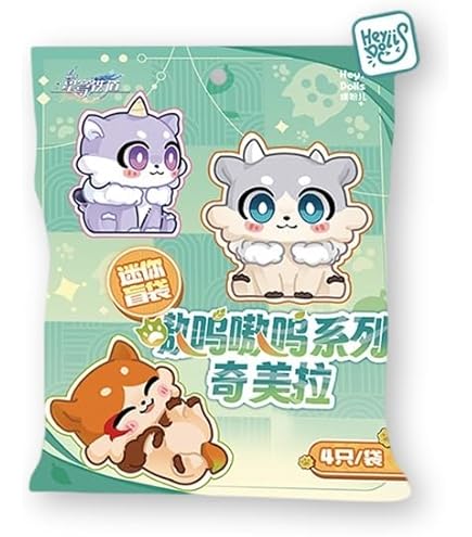 Amazon.co.jp: ゼンレスゾーンゼロ ゼンゼロ ZZZ 公式グッズ