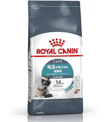 Amazon | インドア ロングヘアー 猫用 2kg×2 | ノーブランド品 | 毛玉