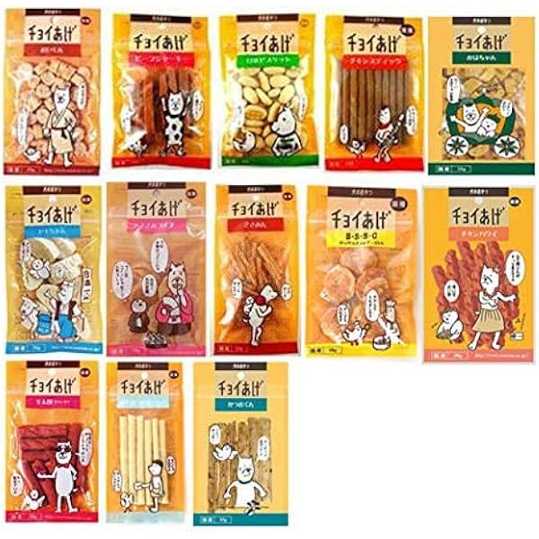 Amazon わんわん チョイあげ 13種x3個 計39個 バラエティセット チョイあげ ジャーキー 通販