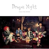 Dragon Night 初回限定盤B(CD+LIVE CD)