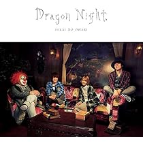 Amazon.co.jp: スノーマジックファンタジー 初回限定盤A(CD+ライブCD