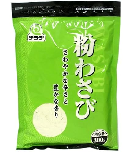 Amazon | 粉わさび 業務用300g 1袋 | マルコポーロ | わさび 通販