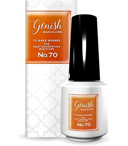 Amazon | ジーニッシュマニキュア 0 64 8ミリリットル (x 1) | ジー