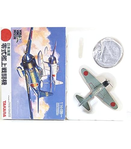 Amazon | 【14】 タカラ 1/144 WWM ワールドウイングス ミュージアム