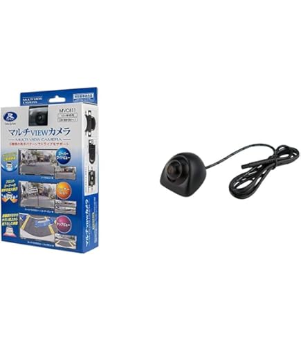 Amazon | データシステムマルチVIEWカメラ MVC811 & スーパー