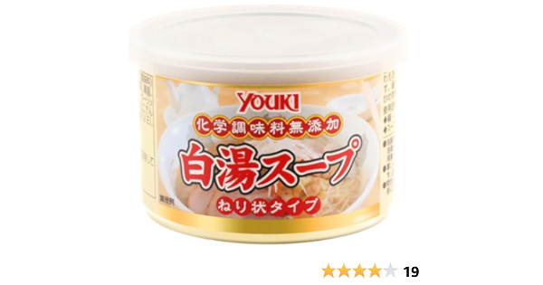 Amazon ユウキ 化学調味料無添加 白湯スープねり状 150g ユウキ食品 中華だし 通販
