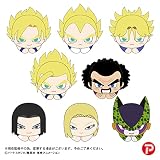 ドラゴンボールZ はぐキャラコレクション2 BOX