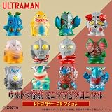 ウルトラ怪獣 ミニソフビクロニクル 〔レトロカラーコレクション〕 12個入りBOX