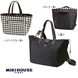 [ミキハウス] MIKIHOUSE 【ミキハウス(ベビー)】 ポーチ付き多機能マザートートバッグ 41-8201-787 黒