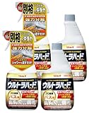 リンレイ ウルトラハードクリーナー バス用 700ml + 付替えボトル 700ml 【各2個】