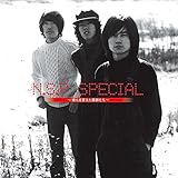 N.S.P Special CD BOX~僕らを変えた季節たち~ - NSP