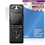 ミヤビックス SONY リニアPCMレコーダー PCM-A10 対応 保護 フィルム TPU 曲面対応 低反射 傷修復 衝撃吸収