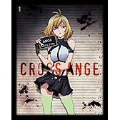 クロスアンジュ 天使と竜の輪舞 第1巻 [Blu-ray]