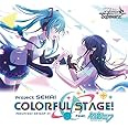 ヴァイスシュヴァルツ ブースターパック プロジェクトセカイ カラフルステージ! feat. 初音ミク BOX