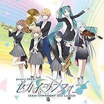 Amazon | セカイシンフォニー Sekai Symphony 2024 Live CD | 東京