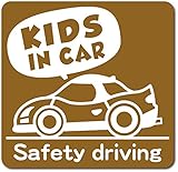 imoninn KIDS in car ステッカー　【マグネットタイプ】　No.49　スポーツカー　（ゴールドメタリック）