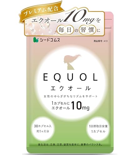 Amazon | DHC 20日分 大豆イソフラボン エクオール 20粒 | DHC