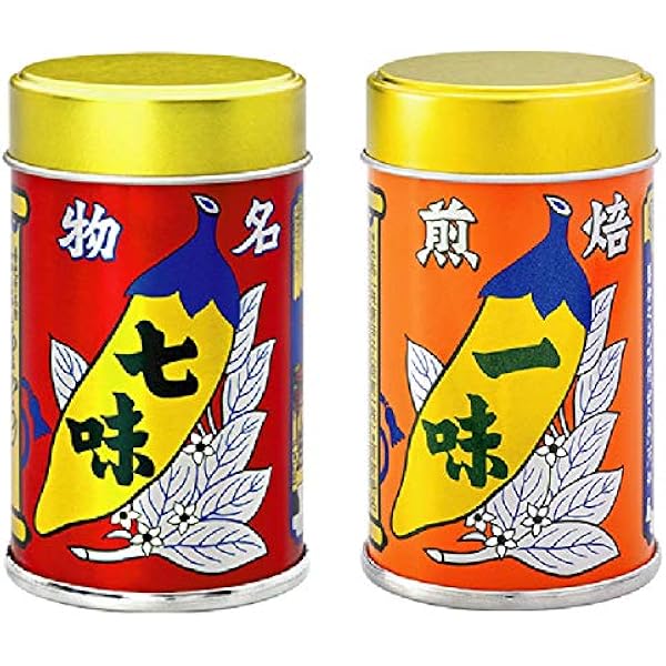 専用 一味 10個 Amazon | 八幡屋 礒五郎 七味 一味 唐辛子 【2種類セット】／ 詰