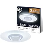 Amazon | パナソニック LED シーリングライト 内玄関 廊下 トイレ 昼