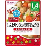 BIGサイズのグーグーキッチン ふんわりつくねの野菜あんかけ 100g