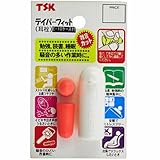 TSK テイパーフィット 耳栓 ケース付 E-10