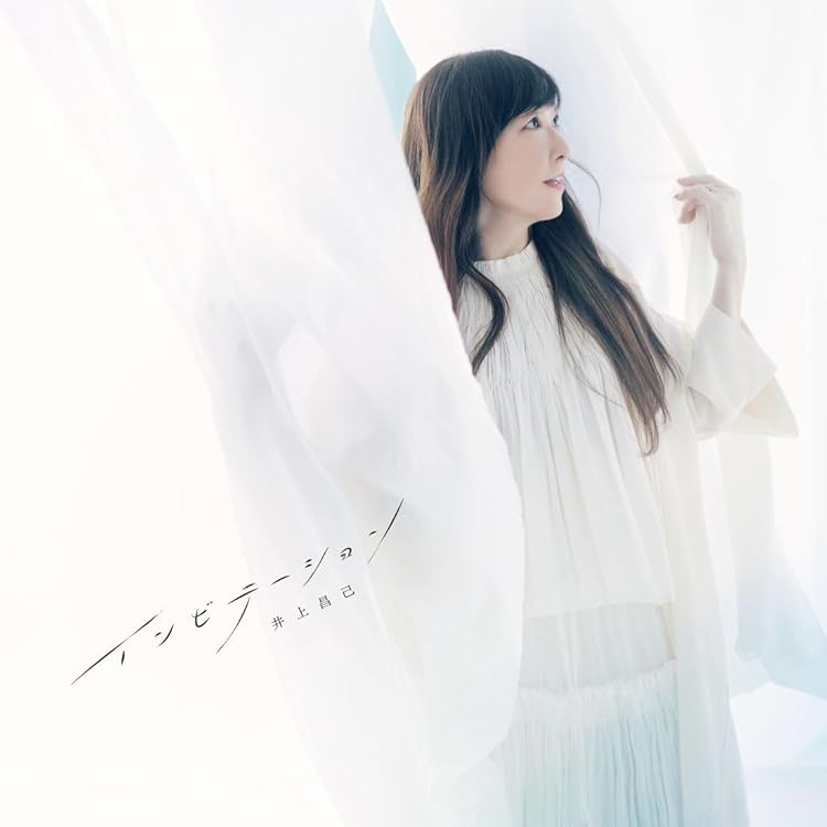 Amazon.co.jp: Welcome to my home~25th Anniversary PRIVATE