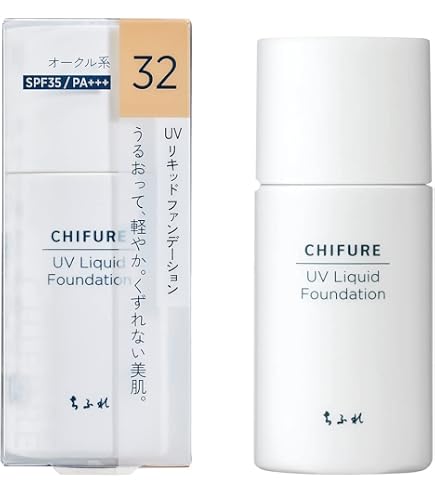 Amazon | アネッサ パーフェクトUVリキッドN オークル20 (SPF50・PA+++