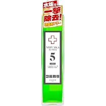 Amazon.co.jp: スパシャン SPASHAN コーティング剤 スパシャン2018