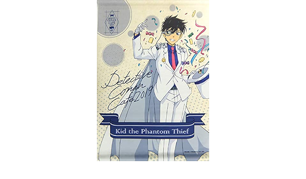 セガラッキーくじonline 名探偵コナンカフェ19 C賞 タペストリー 怪盗キッド 単品 アニメ 萌えグッズ ホビー セガラッキーくじonline 名探偵コナンカフェ19 C賞 タペストリー 怪盗キッド 単品 アニメ 萌えグッズ ホビー