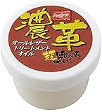 Rawlings(ローリングス)野球用 グラブ グローブ メンテナンス (濃革) オールレザー トリートメントオイル ミニ EAOL10S06-S30 サイズ 30ml