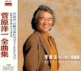 �����m�� �S�ȏW