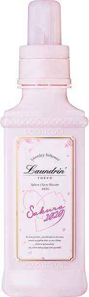 ランドリン 柔軟剤 サクラチェリーブロッサム2020 600ml