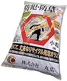 丸広 防犯・防草ジャリ(小粒タイプ) ナチュラルグレー 50L “防草により効果的な小粒タイプ"