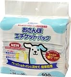 クリーンワン おさんぽエチケットパック１００枚