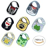 HUHU スタイ ビブ よだれかけ コットン 防水 ベビー 7枚セット (セット04)