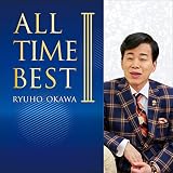 RYUHO OKAWA ALL TIME BEST III