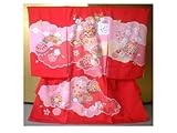 お宮参り 女の子初着　着物　正絹　京友禅　古典雲取花鈴文様　ug206