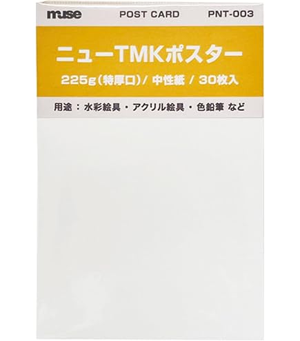 Amazon.co.jp: ミューズ 画用紙 ニューTMKポスターパッド 207g A4 PD