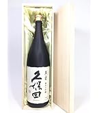 Amazon.co.jp: 久保田 萬寿 自社酵母仕込み 720ml : 食品・飲料・お酒