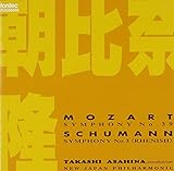 ���[�c�@���g �����ȑ�39��/�V���[�}�� �����ȑ�3�ԁu���C���v