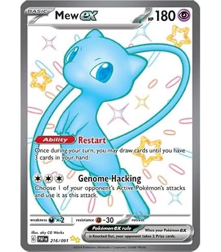 Amazon.co.jp: ポケモン - ミュウ(XY110) - XYブラック・スター