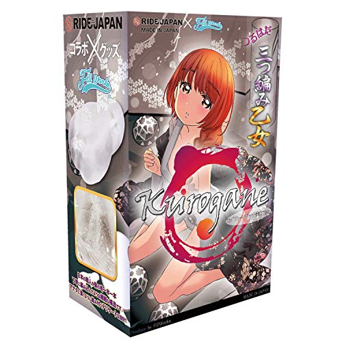 Fillworks つるはだ三つ編み乙女 KUROGANE