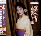 �x���[�x�X�g ����������