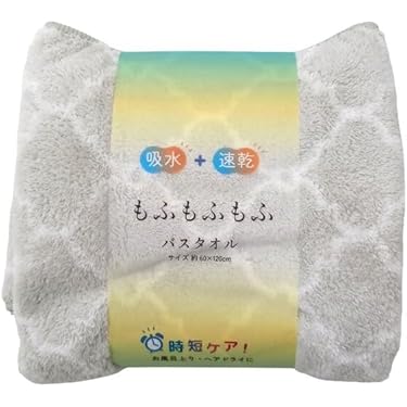 DEAD OR ALIVE Xtreme マイクロファイバーバスタオル かすみ DEAD OR