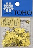 TOHO スパングル 星型 約10mm ゴールド 約120枚入り F10-501