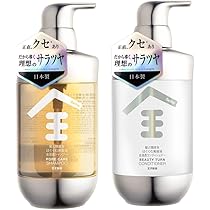 Amazon | Seika 全 シャンプー コンディショナー セット ZEN